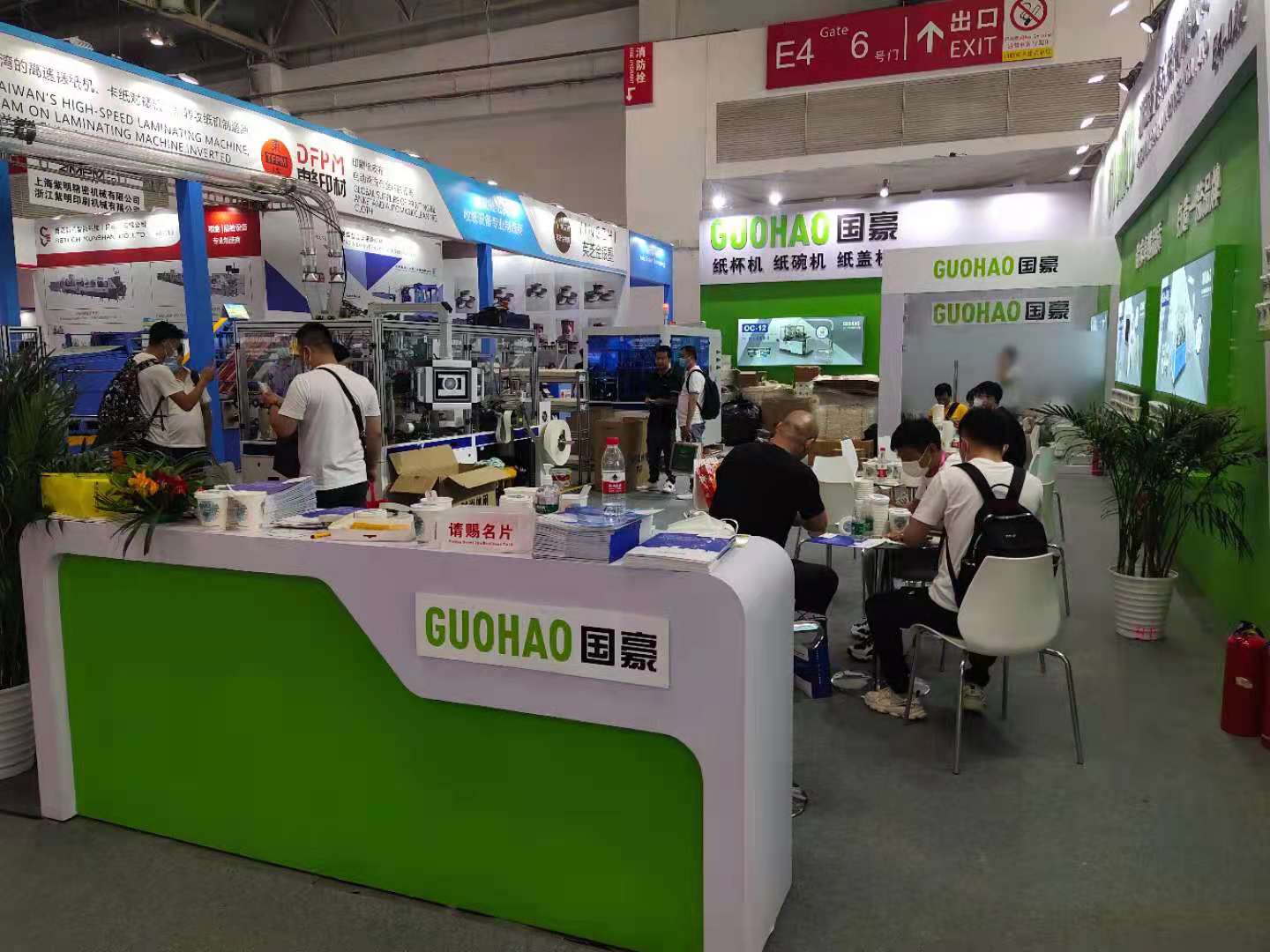 2021北京大印展 (2).jpg